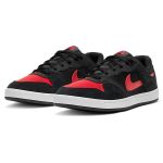 Nike SB Alleyoop