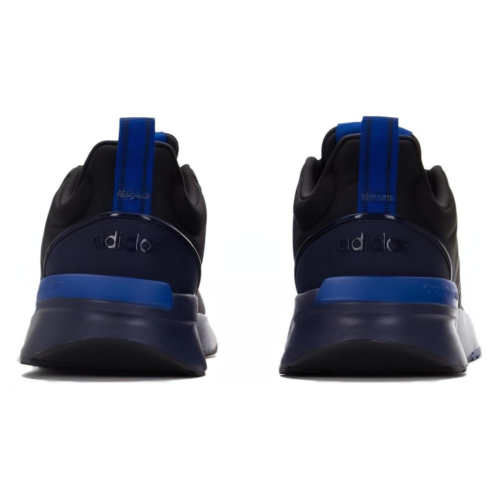 Adidas neo Racer TR21