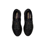 Asics Metarun