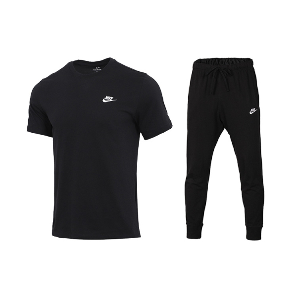 Nike t