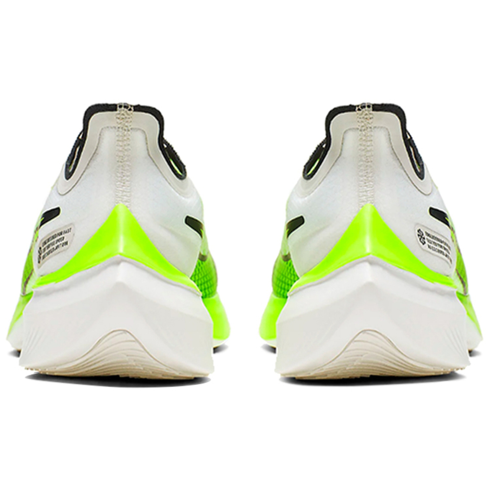 Nike Zoom Gravity 1 Air Zoom