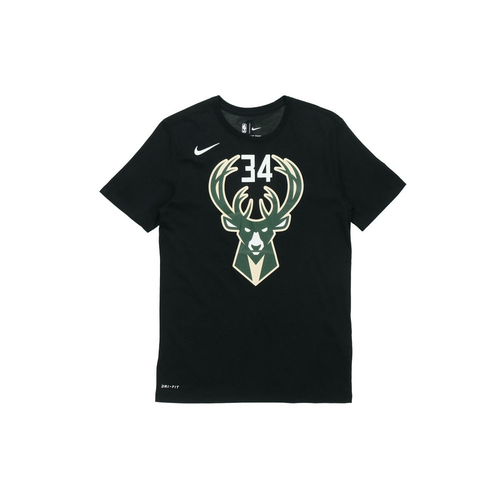 Nike T