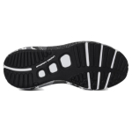Under Armour HOVR Phantom 3