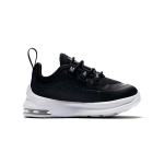 Nike Air Max Axis