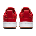 Nike Dunk Disrupt