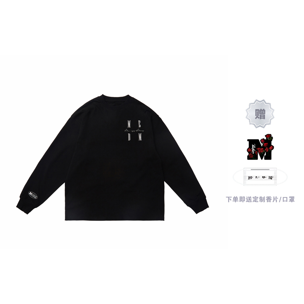 MEDM SS20 Logo cleanfit T