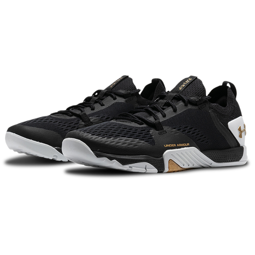 Under Armour Tribase Reign 2