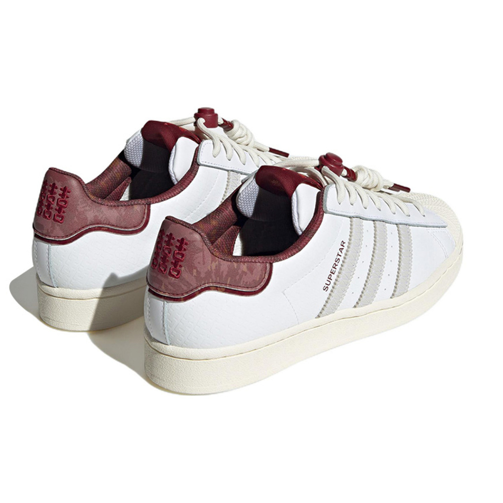 Adidas originals Superstar 2023 CNY