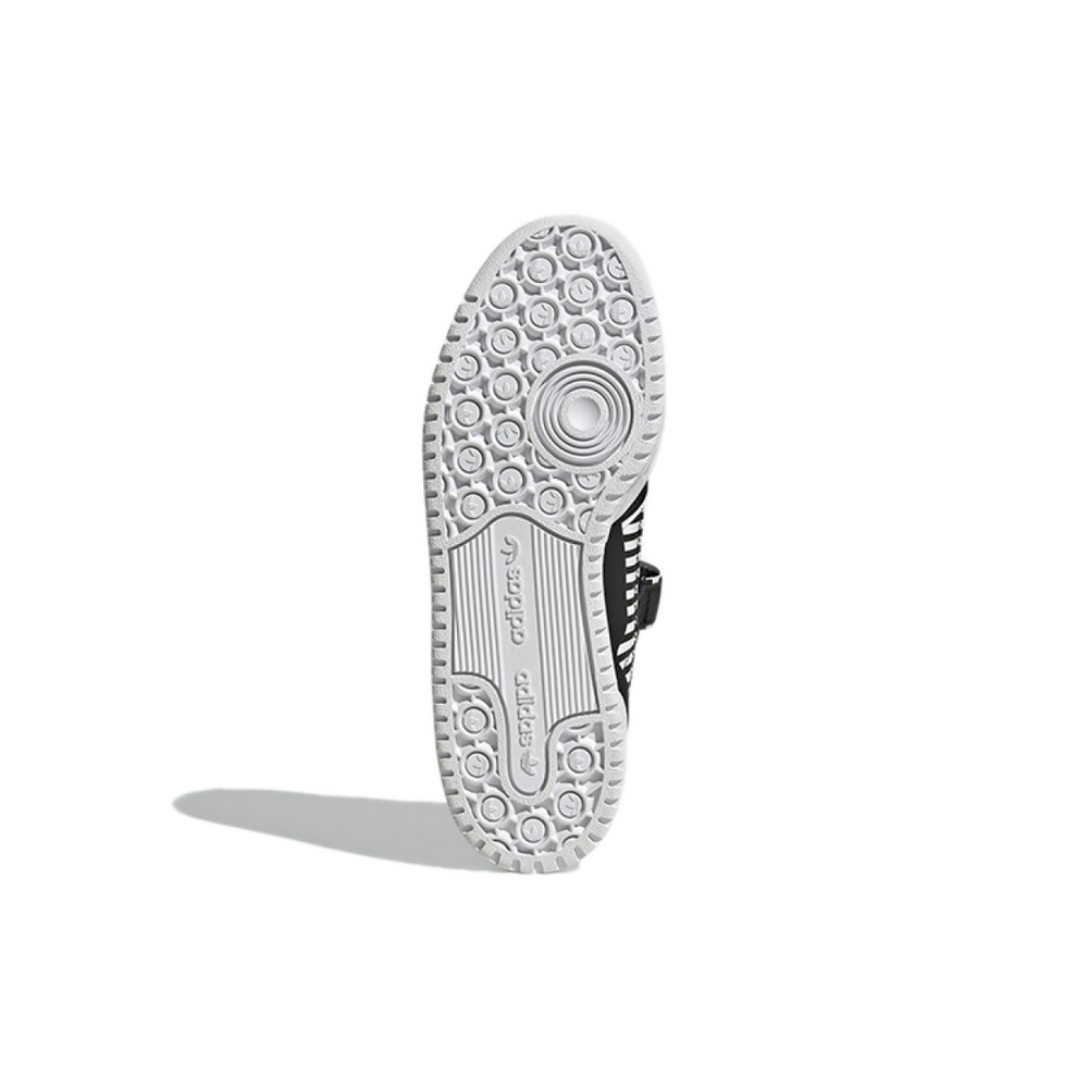 Adidas originals FORUM Plus