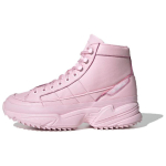 Adidas originals KIELLOR XTRA