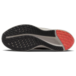 Nike Quest 5