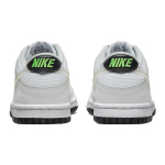 Nike Dunk Glitch Swoosh