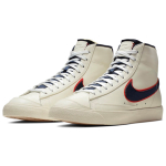 Nike Blazer 77 Vintage QS