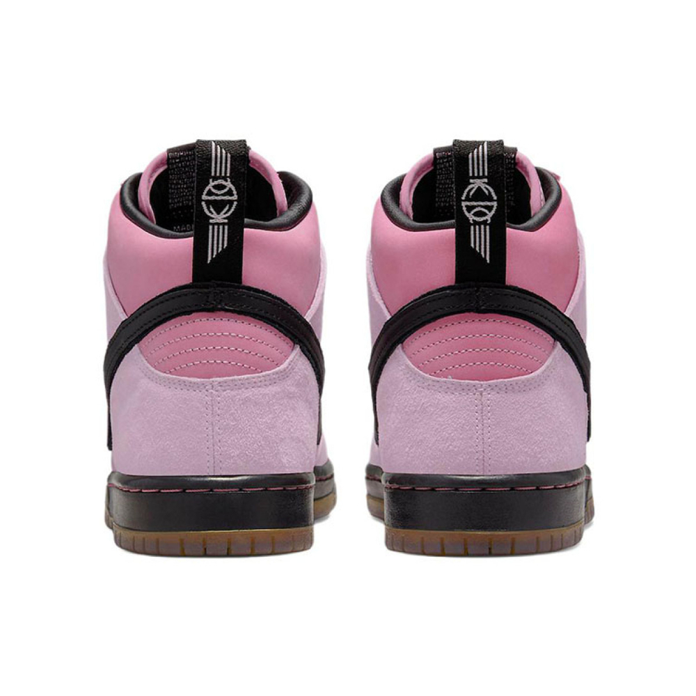 KCDC x Nike Dunk SB Pro QS