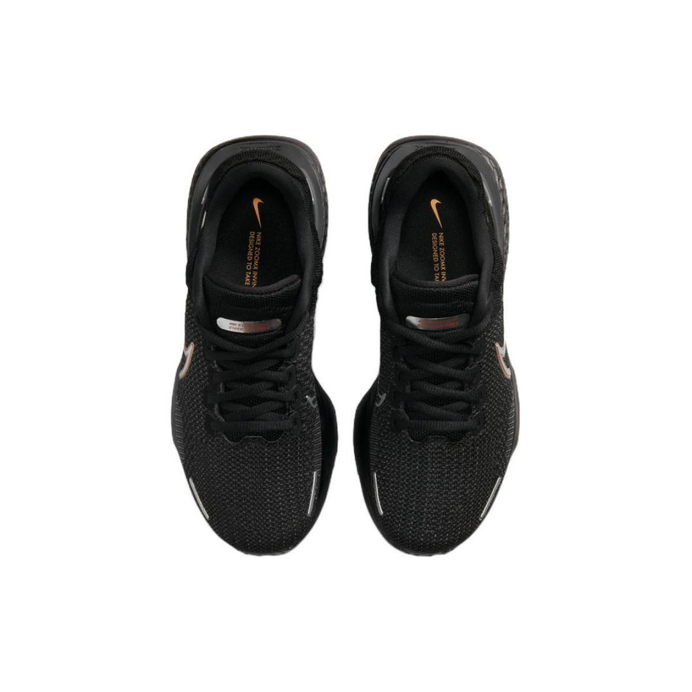 Nike Invincible Run 2