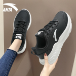 Anta