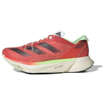 Adidas Adizero Adios Pro 3