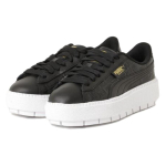 PUMA Platform Trace Reinvent