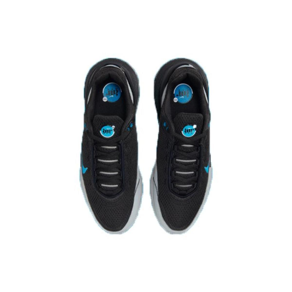 Nike Air Max Pulse