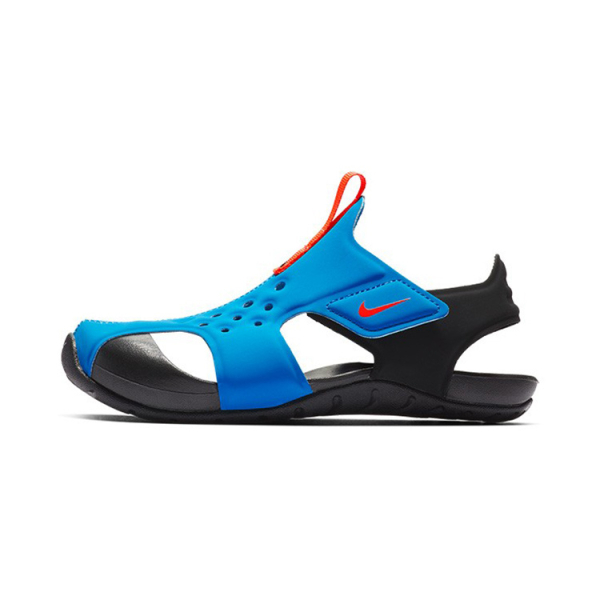 Nike Sunray Protect 2