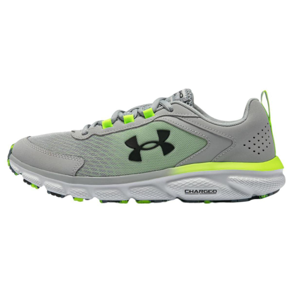 Under Armour Charged Assert 9
