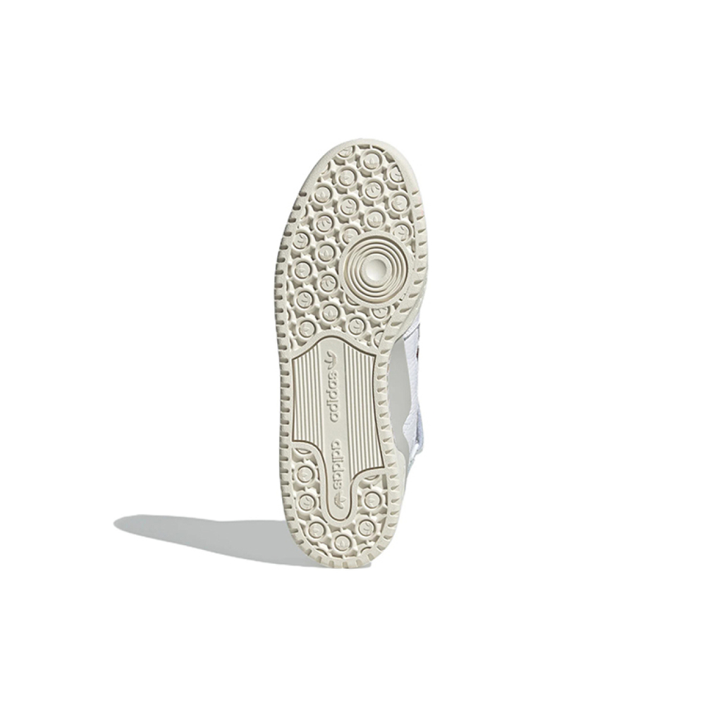 Adidas originals FORUM Mid