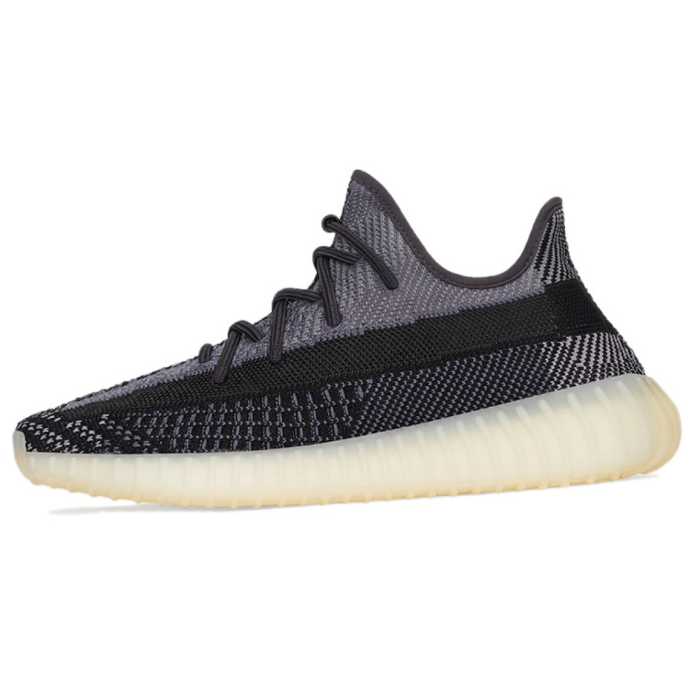 Adidas originals Yeezy Boost 350 V2 "Carbon"