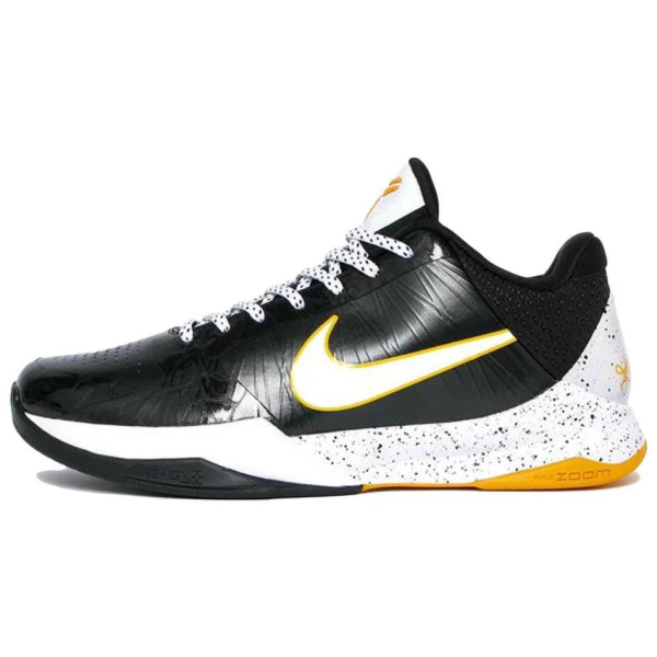 Nike Zoom Kobe 5