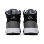 Adidas Gametaker