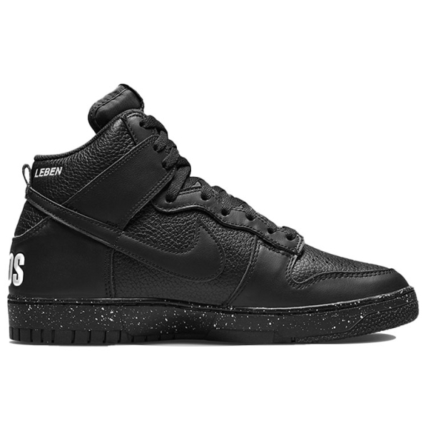 Nike Dunk High "Chaos"