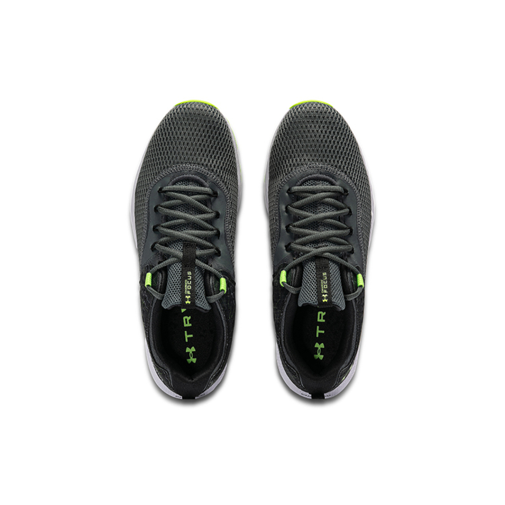 Under Armour Charged Focus Print
