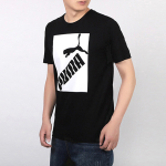 Puma Logo T