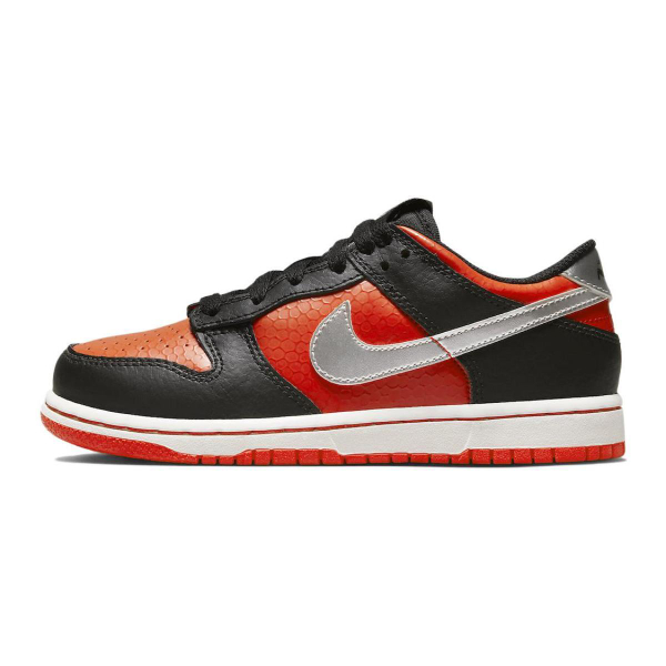 Nike Dunk "Martian"