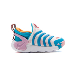 Nike Dynamo GO LILS BT