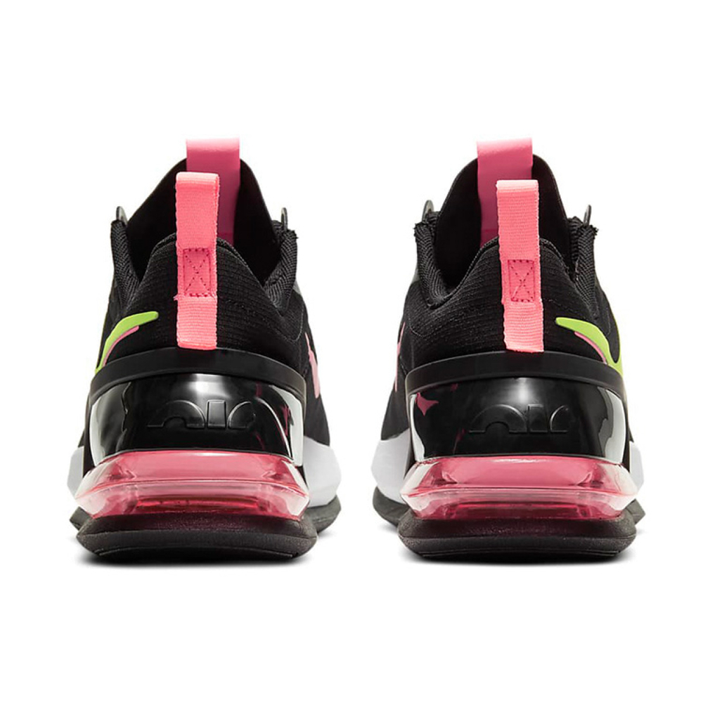 Nike Air Max Up