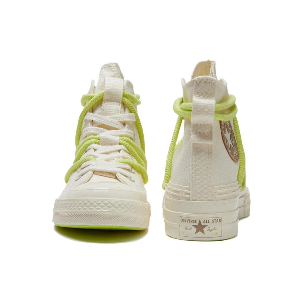 Converse 1970s
