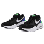 Nike Air Max Fusion