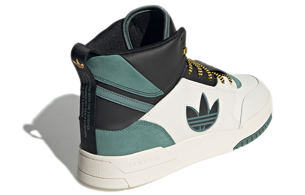 Adidas originals Drop Step Xl