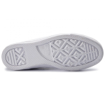 Converse Star Player
