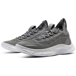 Under Armour Curry 8 Shine