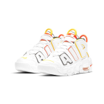 Nike Air More Uptempo rayguns PU
