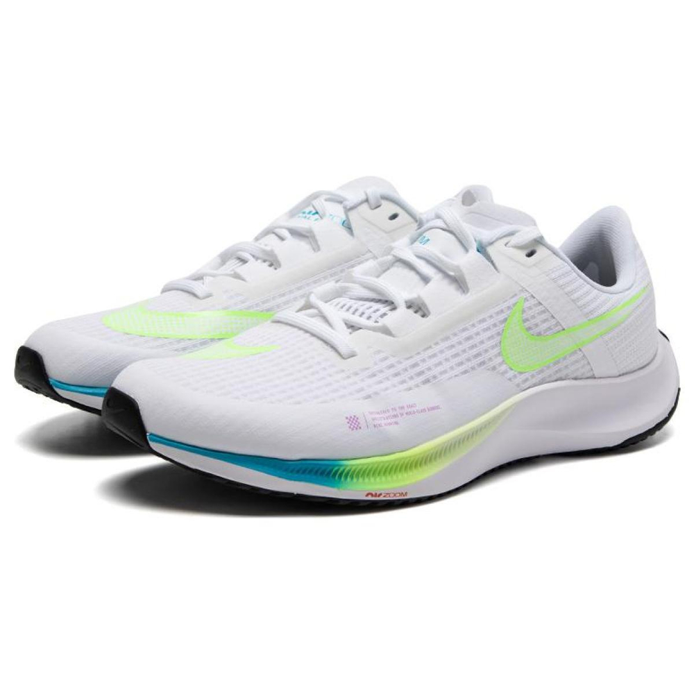 Nike Zoom Rival Fly 3