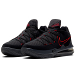 Nike Lebron 17 Low EP 17