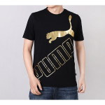 PUMA Big Logo T
