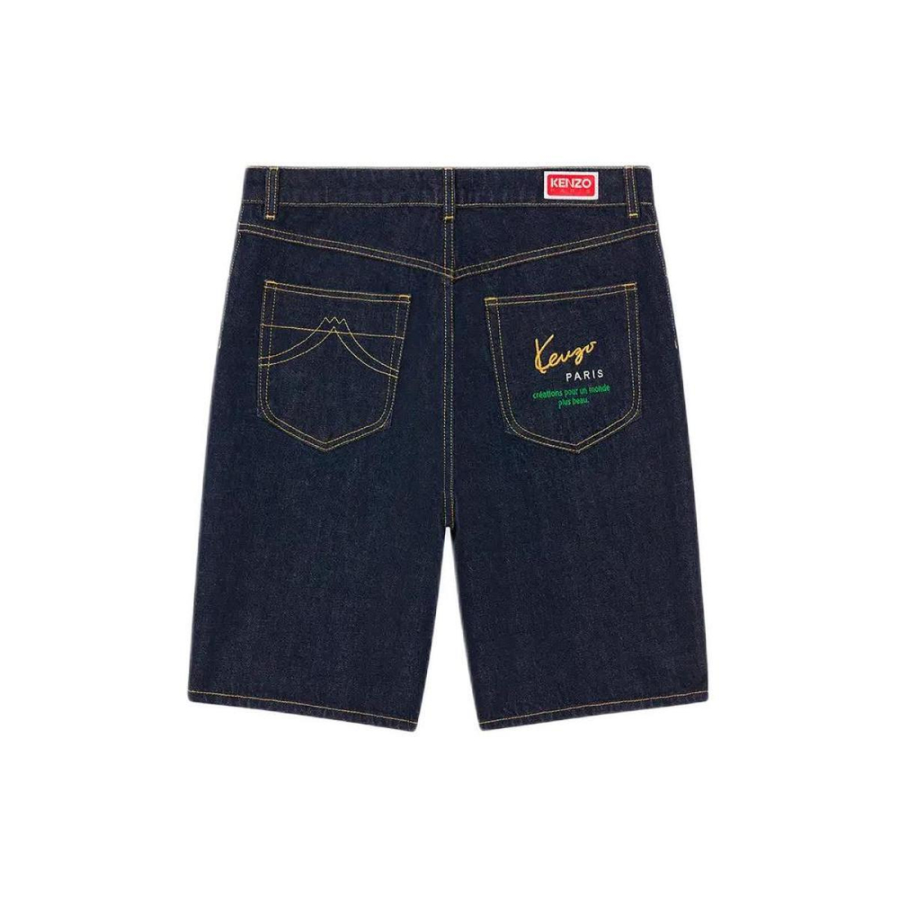 KENZO SS24