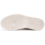 Jordan Air Jordan 1 retro high og phantom