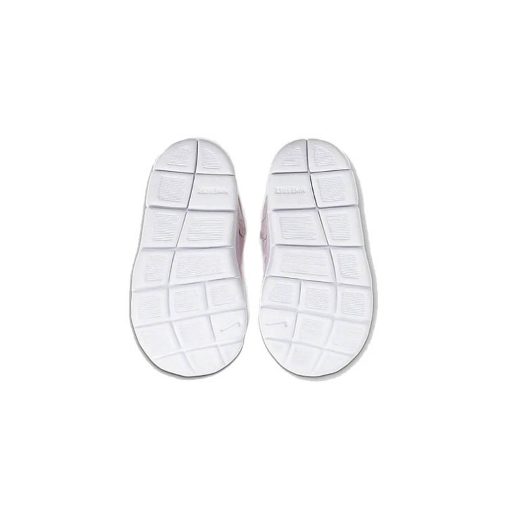 Nike Dynamo Free