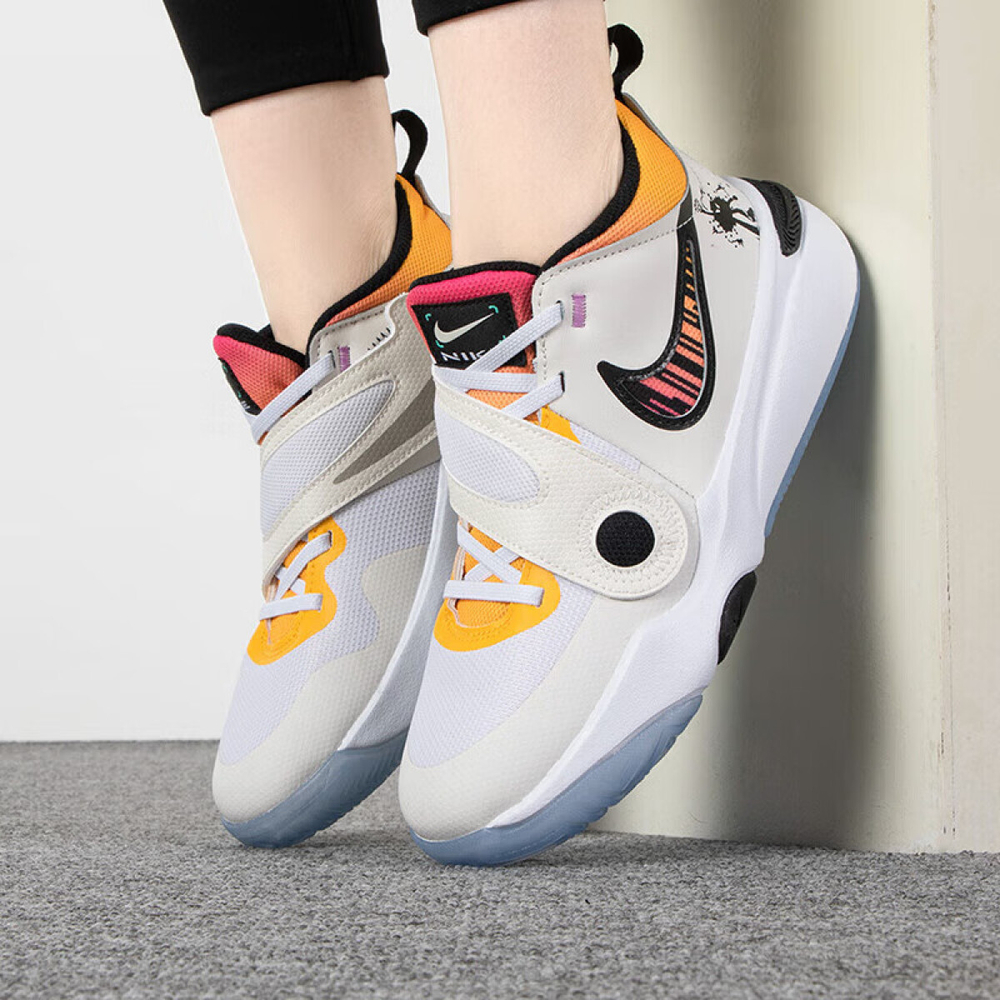 Nike Team Hustle D 11 GS