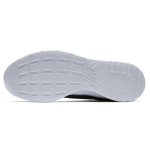 Nike Kaishi Ns