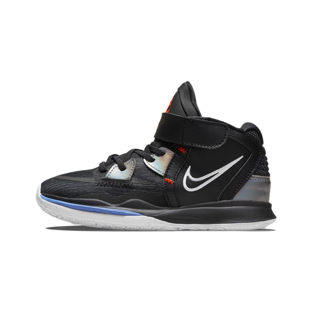 Nike Kyrie 8 infinity
